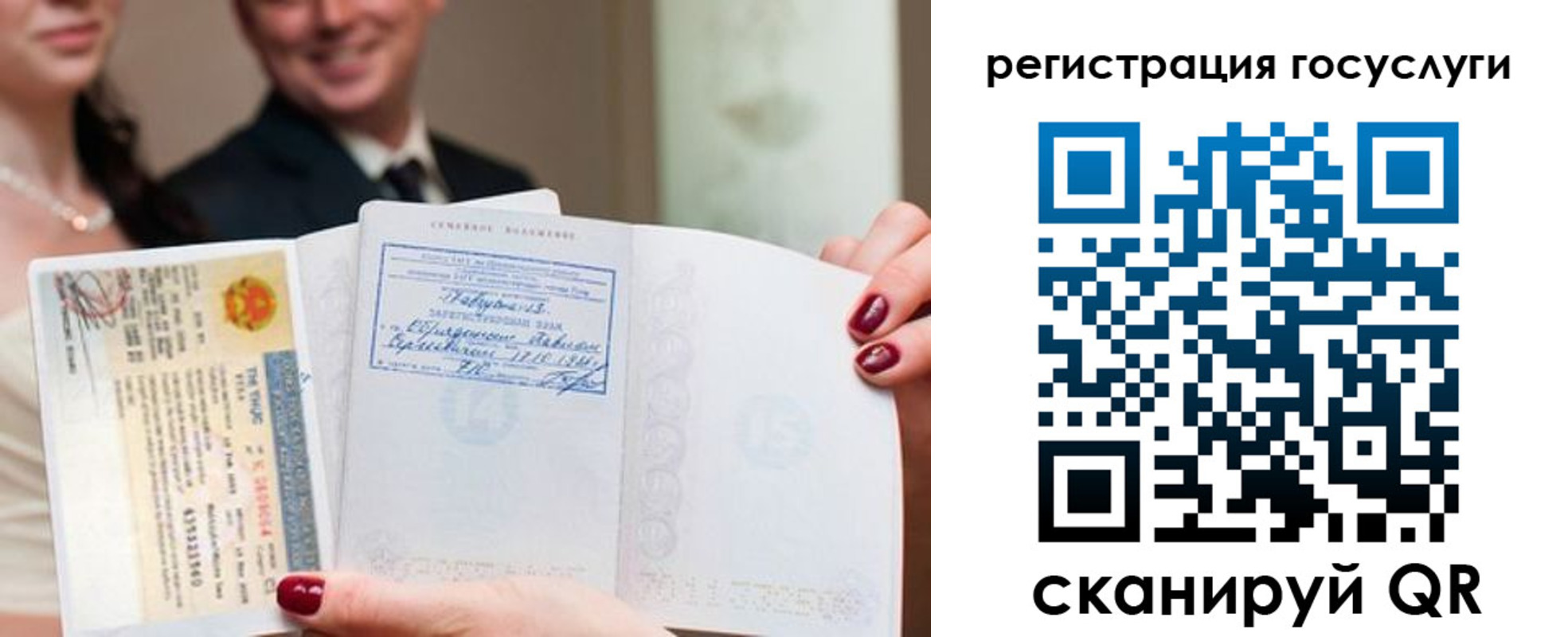 временная регистрация адрес в Клине